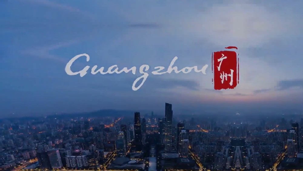 上海创点：企业宣传片制作、产品TVC广告，合作客户展示“11111”