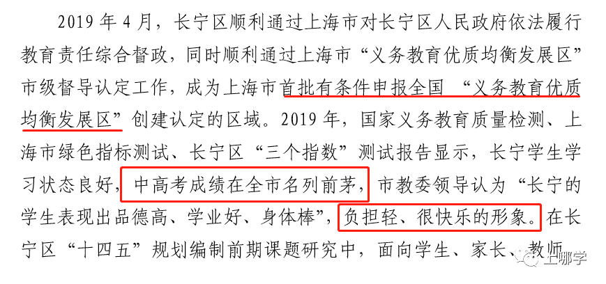 1606790065183863.png 微信图片_20201201103409.png