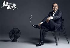 共建良好生态 文娱治理要干净彻底