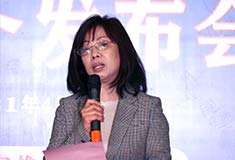 文娱治理广电行业要发挥积极作用
