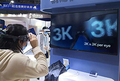 盘点2021年VR/AR领域融资过亿大事件
