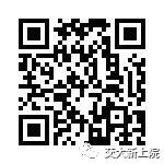 1639920142103712.jpg 申请报道.jpg