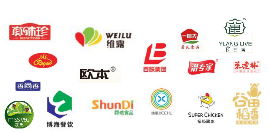 微信图片_20220218221228.png