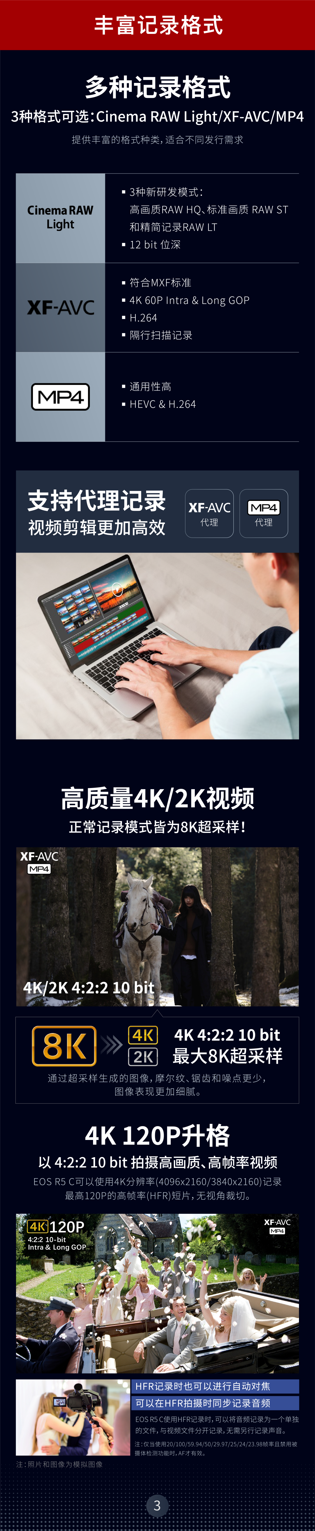 微信图片_20220303214951.png