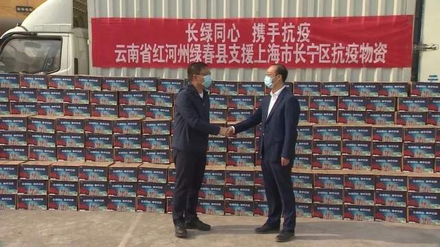 1648990735142196.jpg 微信图片_20220403205247.jpg
