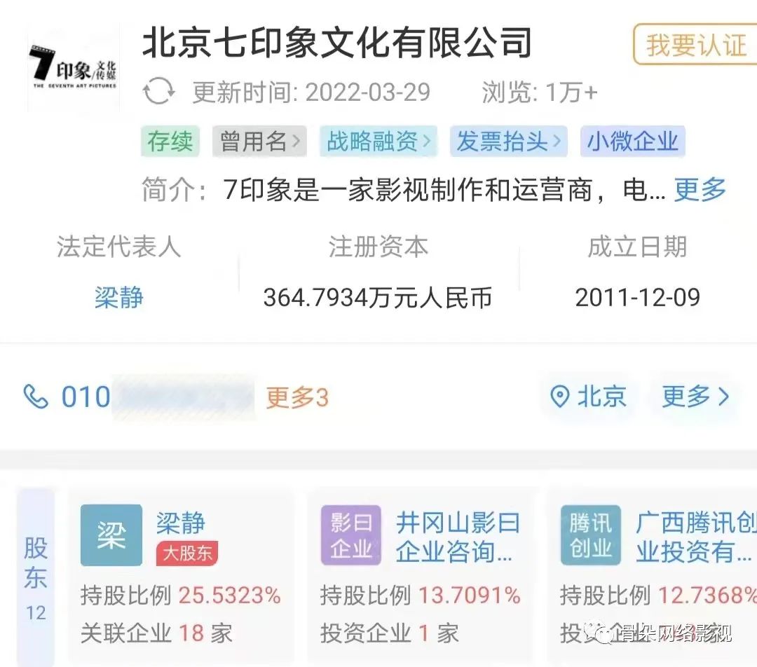 1649604557534055.jpg 微信图片_20220410232841.jpg