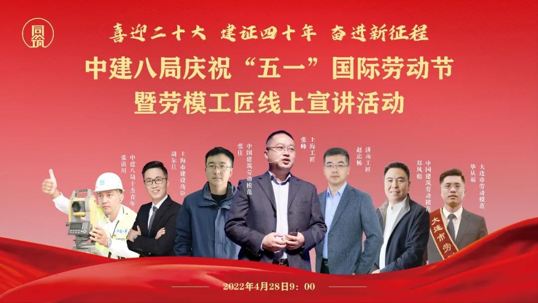 1651242654148374.jpg 微信图片_20220429222617.jpg