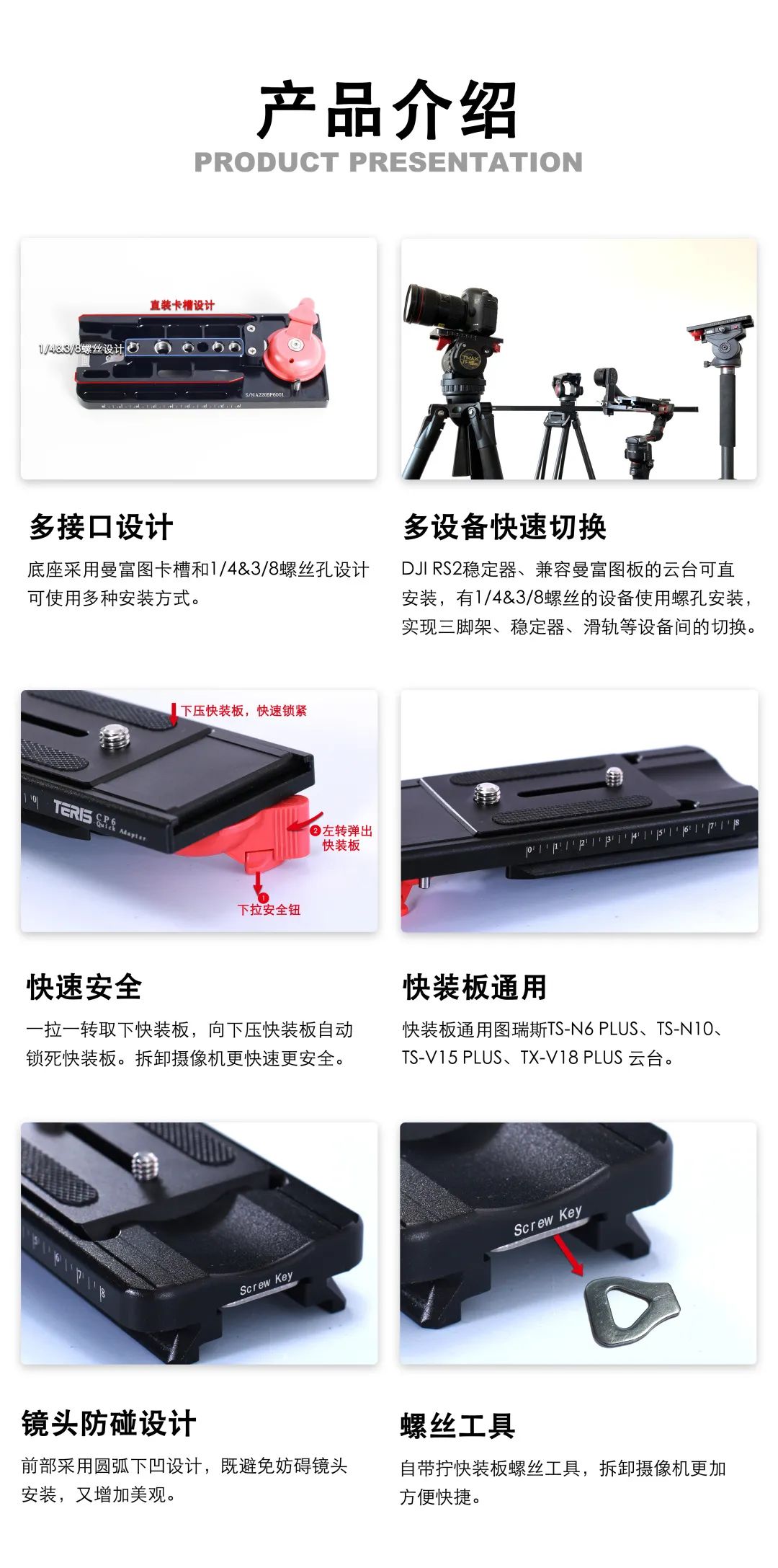 微信图片_20220520143411.jpg