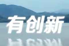 影响产品宣传片拍摄价格因素且要具有震撼力